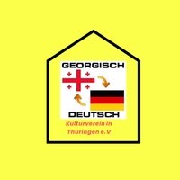 Georgisch-Deutscher Kulturverein in Thüringen e.V.