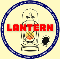 Lantern e.V.